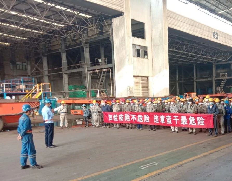 第34頁_新聞中心_蕪湖造船廠有限公司