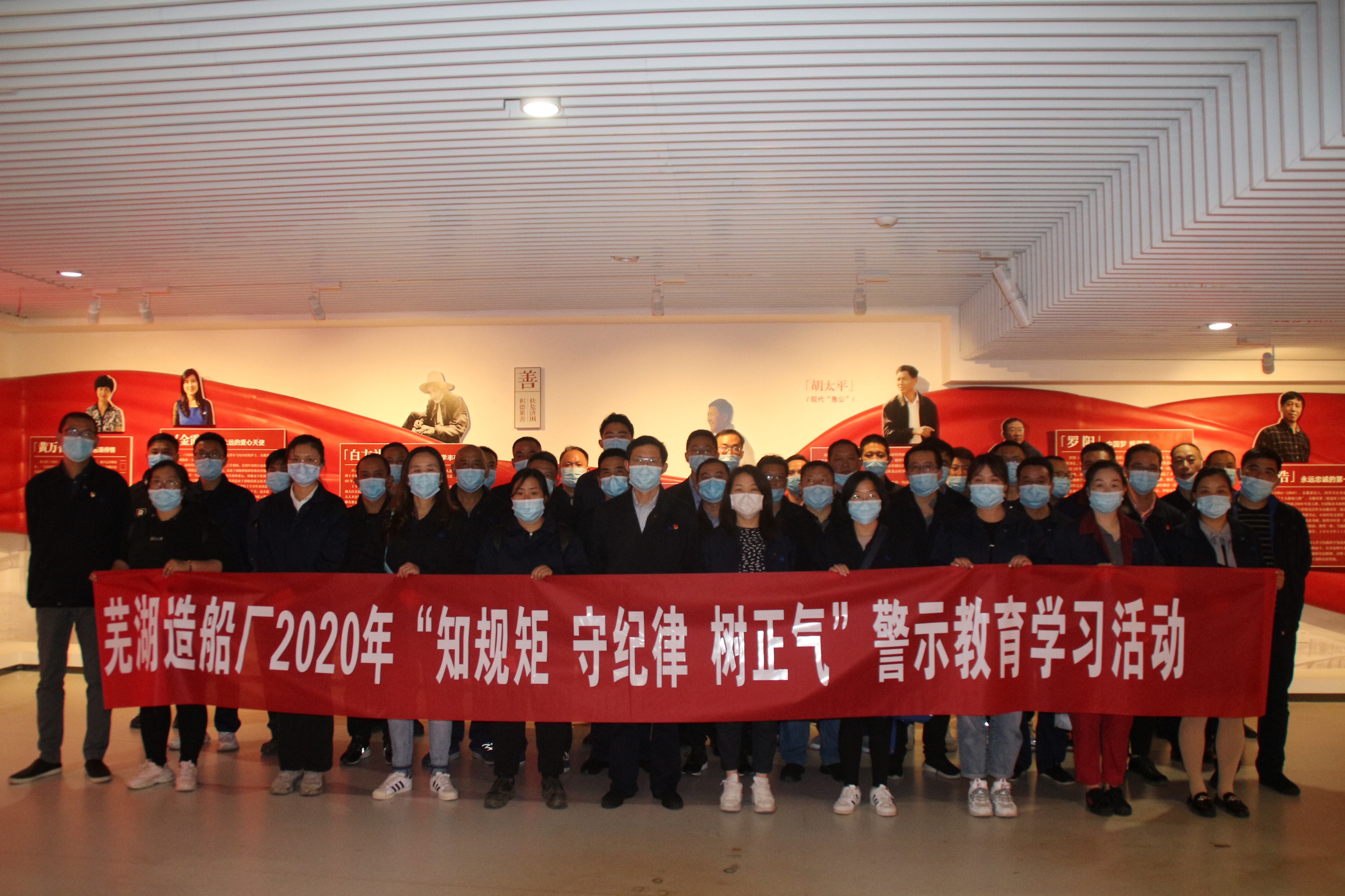 第32頁_新聞中心_蕪湖造船廠有限公司