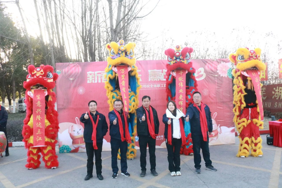 第19頁(yè)_新聞中心_蕪湖造船廠有限公司